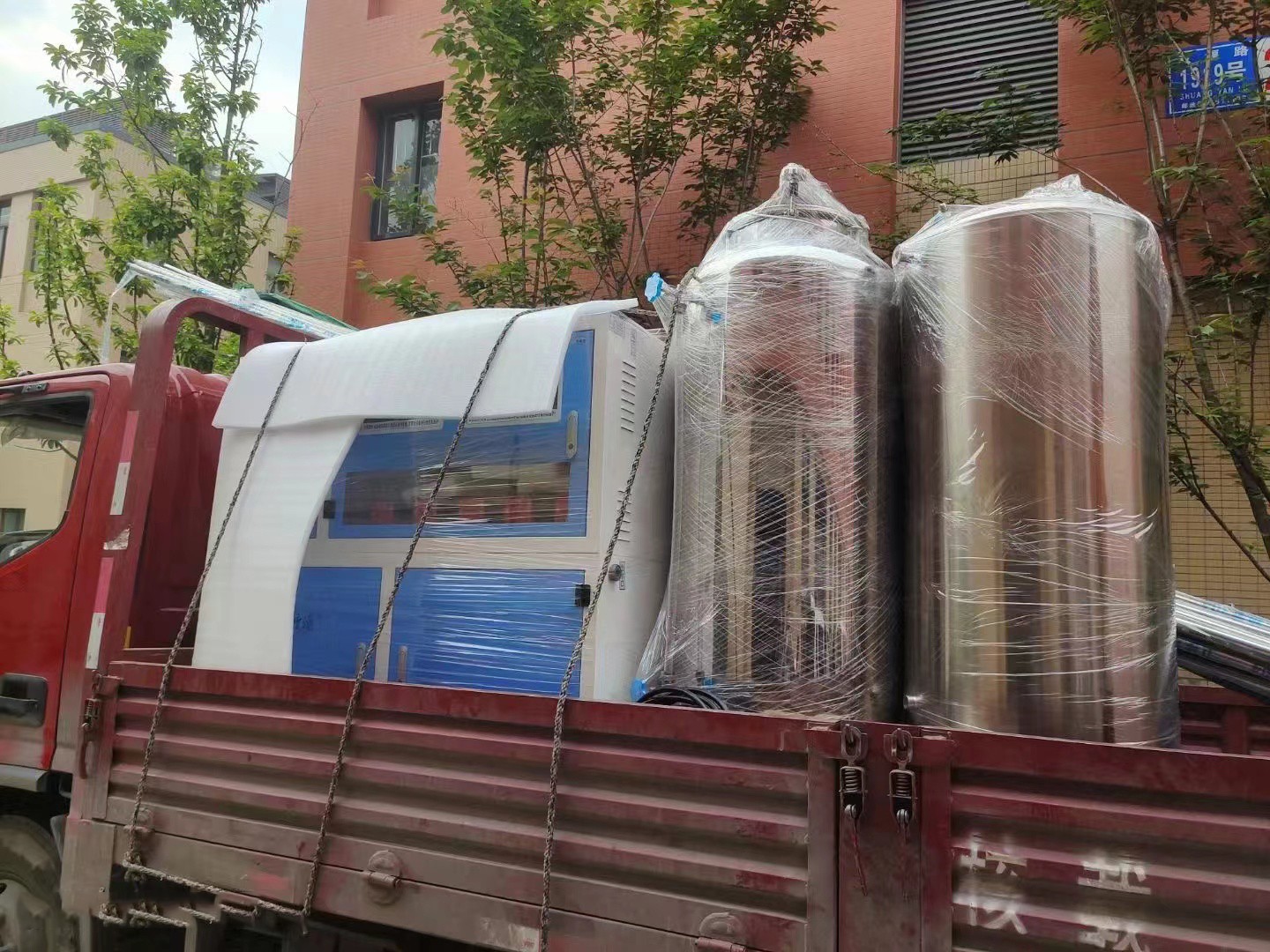 發(fā)貨現(xiàn)場 發(fā)貨現(xiàn)場