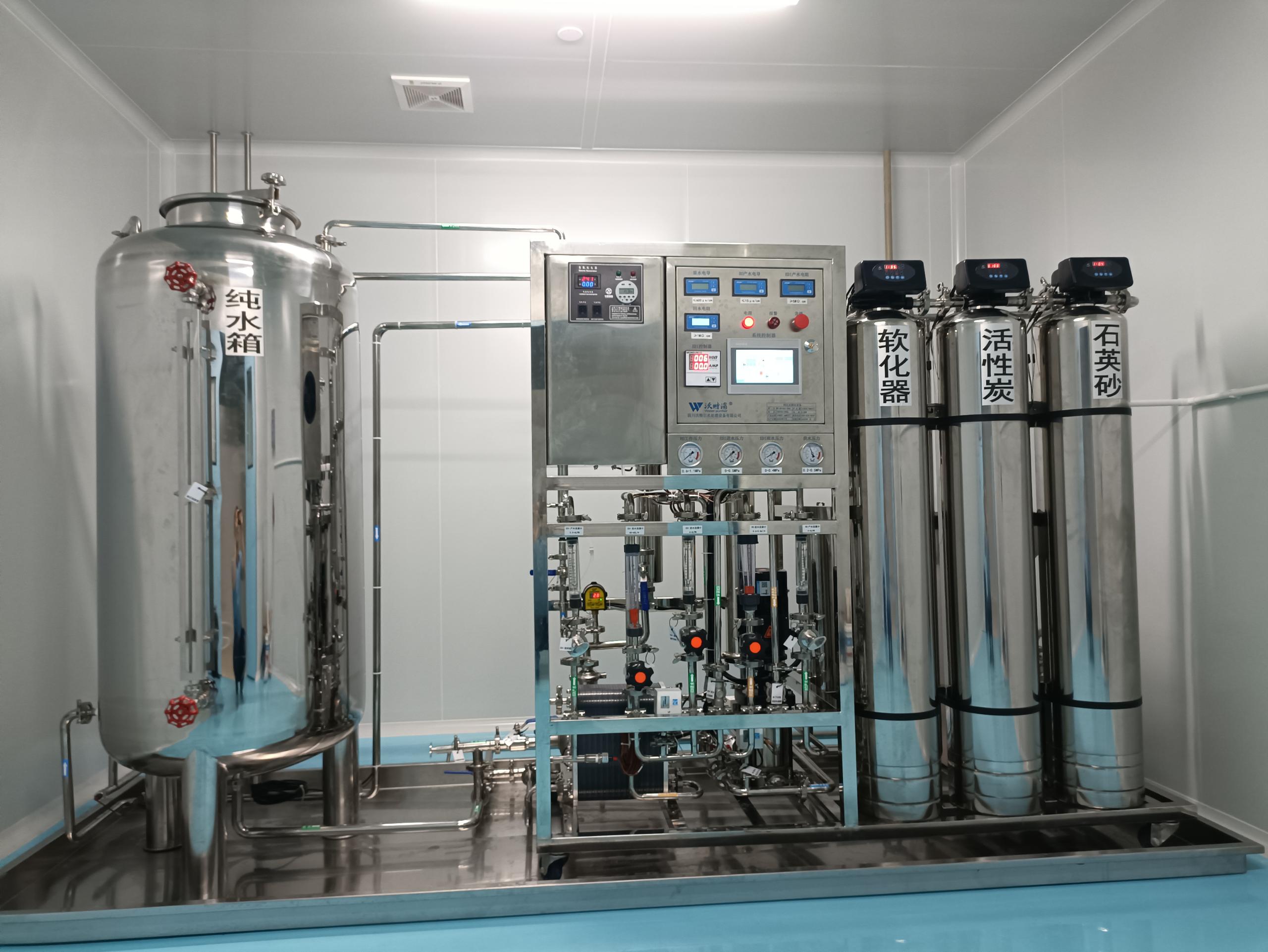 超純水設(shè)備 超純水設(shè)備