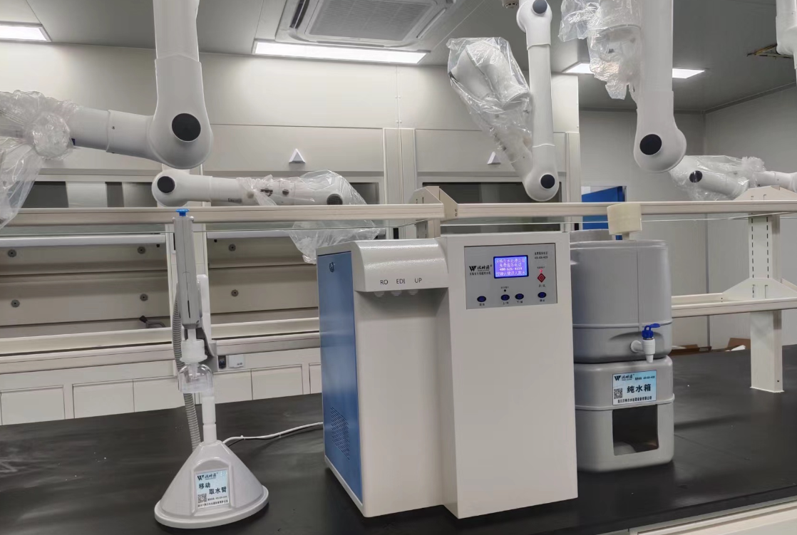 EDI超級組合型實(shí)驗(yàn)室超純水機(jī)