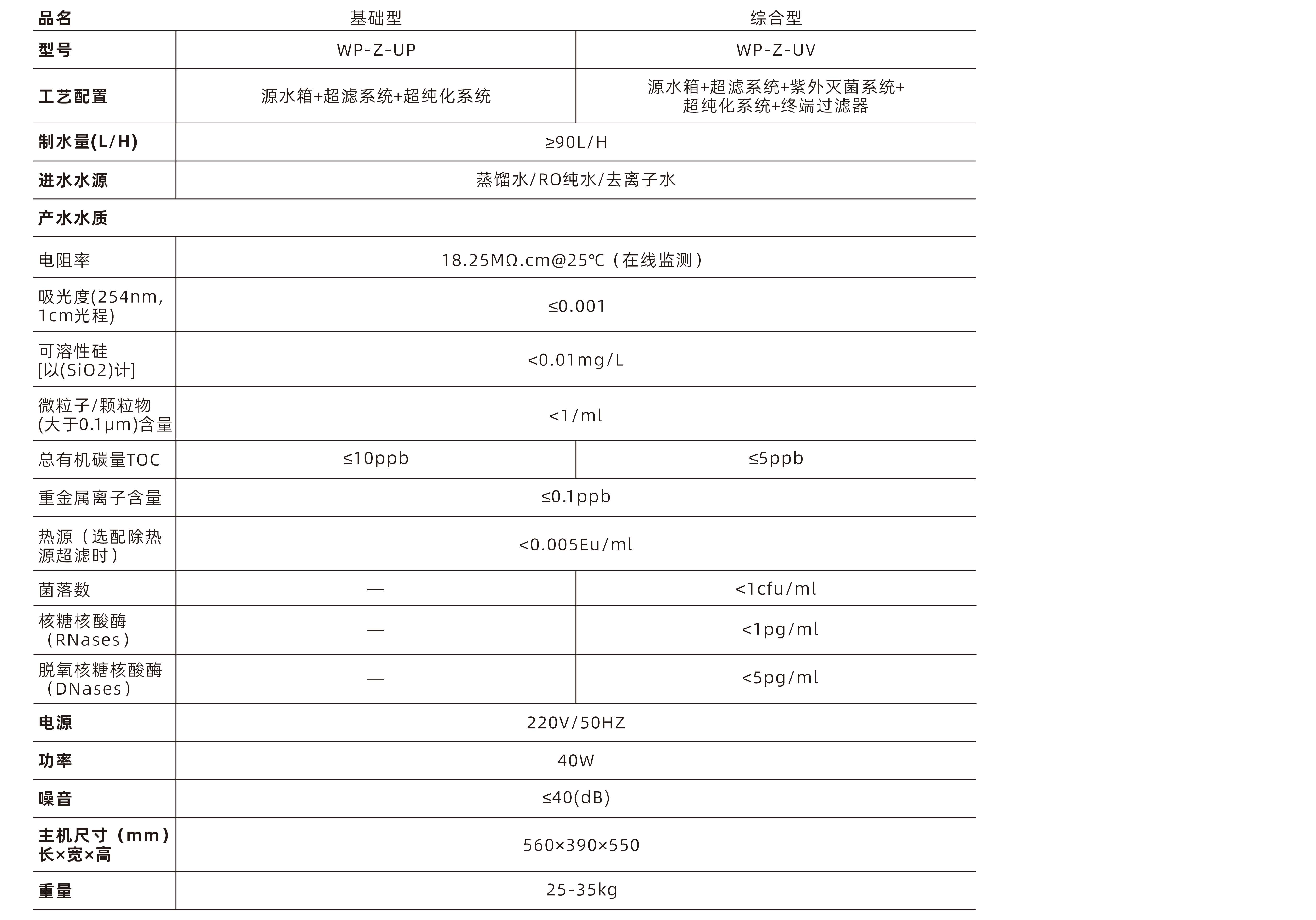 1766474441923099.png 元素.png